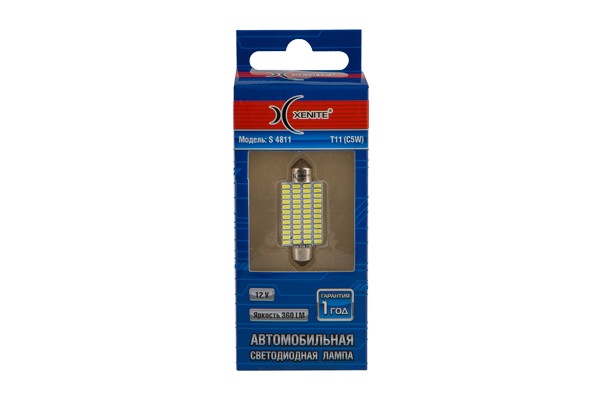 Лампа светодиодная 12V C5W SV8.5-8 блистер (1шт.) XENITE 1009546 XENITE