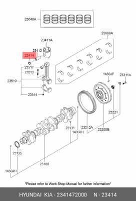 Кольцо стопорное HYUNDAI HD160,170,270,450,AeroCity дв.D6ABDD/AC/AV поршня OE 2341472000 HYUNDAI KIA