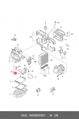 Кольцо уплотнительное VW AUDI SEAT SKODA OE N 908 905 01 VAG