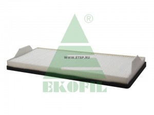 Фильтр воздушный салона КАМАЗ-5490 MERCEDES Atego,Axor,Econic EKOFIL EKO-04.109 EKOFIL