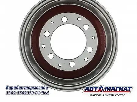 барабан тормозной!\ GAZ 3302/2705 3302350207001 AVTOMAGNAT