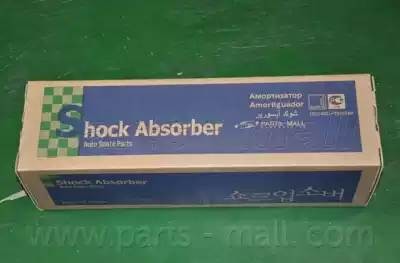 Амортизатор KIA RIO 06- пер.прав. PJB-FR008 PJB-FR008 PMC PARTS MALL