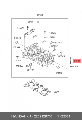 болт ГБЦ!\ Hyundai Solaris 1.4/1.6 10> 223212B700 MOBIS
