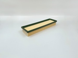 Фильтр воздушный GB-9798 GB-9798 BIG FILTER