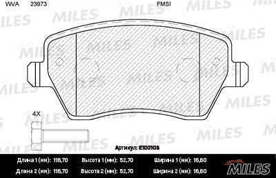 Колодки тормозные передние (без датчика + болты) (Смесь Semi-Metalliс) NISSAN MI E100108 MILES