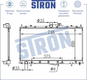 MITSUBISHI GALANT (DJ,DM) 2003> 2.4 4G69 АКПП STR0358 STRON
