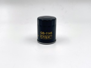 Фильтр масляный GB-1145 GB1145 BIG FILTER