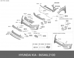 Вставка KIA K5 (20-) бампера переднего правая ОЕ 86546L2100 HYUNDAI KIA