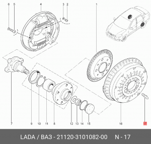 Фиксатор ВАЗ-2112 колеса направляющий АвтоВАЗ 21120310108200 LADA VAZ