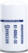 фильтр масляный D93 H176Navistar, Daewoo, Komatsu Equipment 8100062SX 81-00062-SX STELLOX