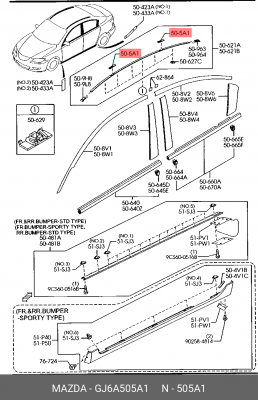 Заглушка в молдинг крыши GJ6A505A1 GJ6A-50-5A1 MAZDA