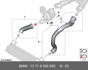 Профильное уплотнительное кольцо BMW 13 71 8 596 850 13 71 8 596 850 BMW