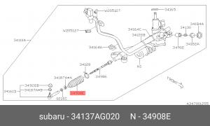 Пыльник SUBARU Forester (07-11) рейки рулевой OE 34137AG020 SUBARU
