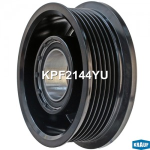 Шкив компрессора кондиционера KPF2144YU KPF2144YU KRAUF