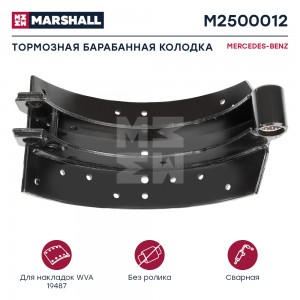 колодка тормозная! 410x180 задн, без ролик. \MB, MAN F90/2000 19-33.422 1625-263 M2500012 MARSHALL