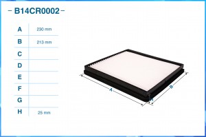 Фильтр салонный пылевой B14CR0002 B14CR0002 CWORKS