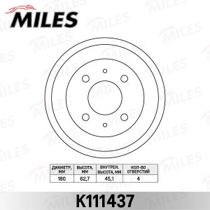 Барабан тормозной HYUNDAI ACCENT 03- (ТАГАЗ) (TRW DB4402) K111437 K111437 MILES