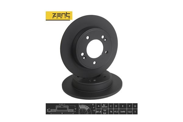 диск тормозной задний Z06271 ZENTPARTS