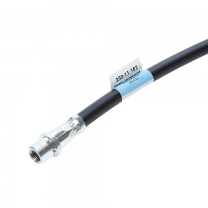 Шланг тормозной MERCEDES Sprinter передний левый/правый MEGAPOWER 350-11-102 MEGA POWER