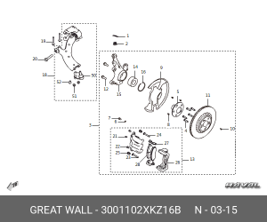 Кулак поворотный HAVAL F7 (19-) передний правый OE 3001102XKZ16B GREAT WALL
