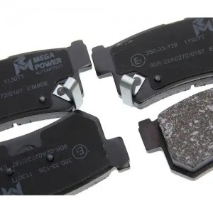 Колодки тормозные SSANGYONG Actyon (06-),Kyron (05-),Rexton (06-) (5-LINK) задни 350-33-128 MEGA POWER