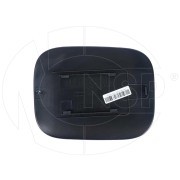 Лючок бака топливного GEELY Coolray (20-) NSP NSP205090013400 NSP