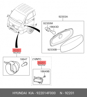 Фара противотуманная HYUNDAI Porter 2 левая OE 922014F000 HYUNDAI KIA