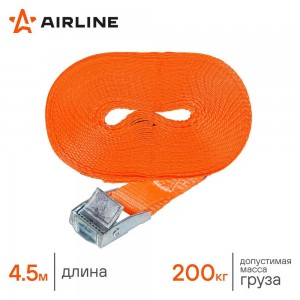 Ремень крепления груза (4,5 м) 200 кг "AIRLINE" (с фиксатором) AS-T-19 AIRLINE