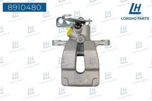 Суппорт RENAULT Megane,Scenic,Twingo задний левый LONGHO 8910480 LONGHO PARTS