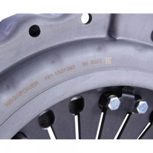 Корзина сцепления ЯМЗ-238 лепестковая (до 200 л.с.) MEGAPOWER 160-13-015 MEGA POWER