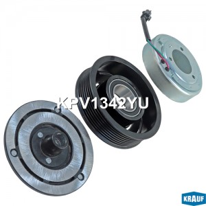 Шкив компрессора кондиционера в сборе KPV1342YU KPV1342YU KRAUF