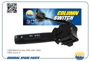 Переключатель подрулевой света фар и поворотников CHEVROLET Cruze J300, J305, J3 AMDSBG21 AMD