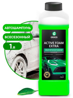 Шампунь для бесконтактной мойки 1л Active Foam Extra GRASS 700101 GRASS