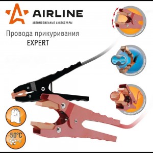 1000A EXPERT/5М, 12/24В SA-1000-06E AIRLINE