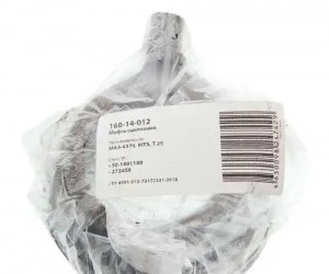 Муфта сцепления МАЗ-4370,МТЗ,Т-25 с подшипником MEGAPOWER 16014012 MEGA POWER