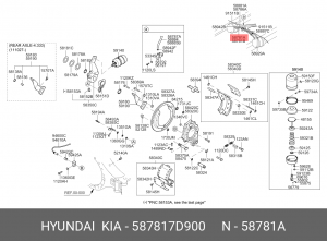 Шланг тормозной HYUNDAI HD250 энергоаккумулятора заднего OE 587817D900 HYUNDAI KIA