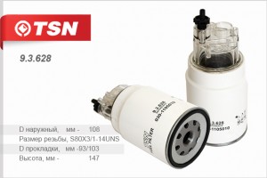 Фильтр топливный для а/м КАМАЗ "TSN" до 150 кВт 93628 TSN