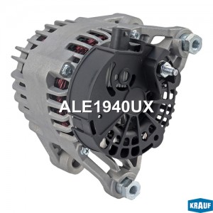 Генератор OPEL Astra H (04-) KRAUF ALE1940UX KRAUF