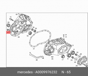 пробка резьбовая моста заднего A 000 997 62 32 MERCEDES BENZ