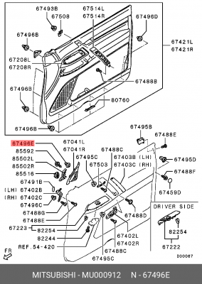 Пистон MITSUBISHI Pajero молдинга крышки багажника OE MU000912 MITSUBISHI