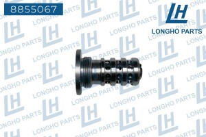 Клапан SKODA Octavia (04-13) регулятора фаз газораспределения LONGHO 8855067 LONGHO PARTS