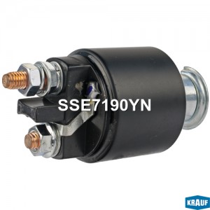Втягивающее реле стартера SSE7190YN KRAUF