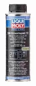 4082 LiquiMoly Масло д/кондиционеров PAG Klimaanlagenoil 150 (0,25л) 4082 LIQUI MOLY