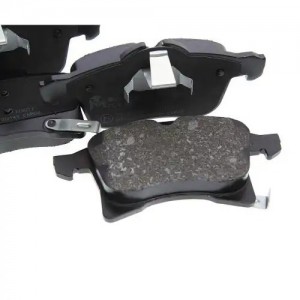 Колодки тормозные OPEL Astra G,H,Zafira A передние (4шт.) MEGAPOWER 350-33-116 MEGA POWER