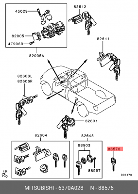 БОЛВАНКА КЛЮЧА 6370A028 6370A028 MITSUBISHI