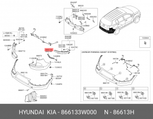Кронштейн бампера KIA Sportage (10-) заднего левый OE 866133W000 HYUNDAI KIA