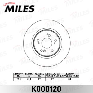 Диск тормозной передний HONDA CR-V III 2.0-2.4 07- (TRW DF4857S) K000120 K000120 MILES