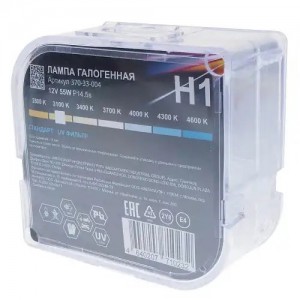 Лампа 12V H1 55W P14.5s бокс (2шт.) Standart MEGAPOWER 37033004 MEGA POWER