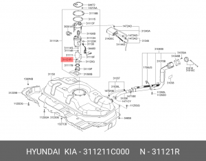 Кольцо уплотнительное HYUNDAI Getz (02-) (1.3) насоса топливного OE 311211C000 HYUNDAI KIA