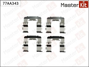 Комплект установочный тормозных колодок  перед. Subaru FORESTER (SH_) 2007 -, LE 77AA343 MASTER KIT